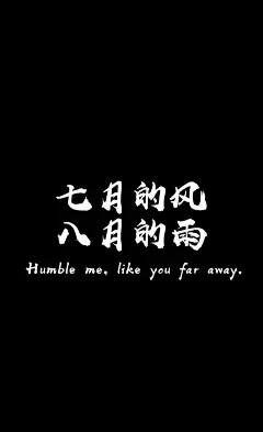 (1 封私信 / 8 条消息)有没有第一次见到让人大喊卧槽的壁纸？ - 知乎 : 有问题，上知乎。知乎，可信赖的问答社区，以让每个人高效获得可信赖的解答为使命。知乎凭借认真、专业和友善的社区氛围，结构化、易获得的优质内容，基于问答的内容生产方式和独特的社区机制，吸引、聚集了各行各业中大量的亲历者、内行人、领域专家、领域爱好者，将高质量的内容透过人的节点来成规模地生产和分享。用户通过问答等交流方式建立信任和连接，打造和提升个人影响力，并发现、获得新机会。