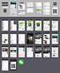 微信界面包 - UI - sketch.im