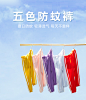 LAVI童装女童防蚊裤2019夏季新款儿童休闲中大童韩版薄款裤子-tmall.com天猫