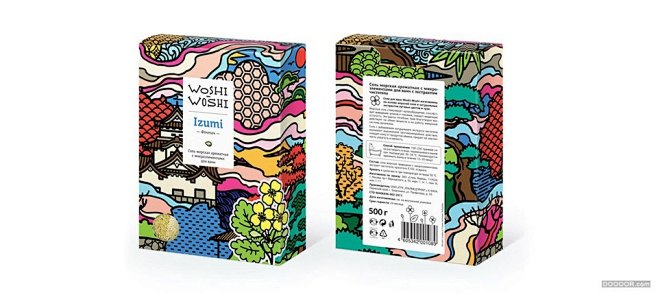 日本风格的Woshi-Woshi头发护理...