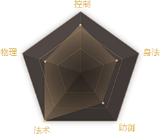 《山海神迹》官方网站