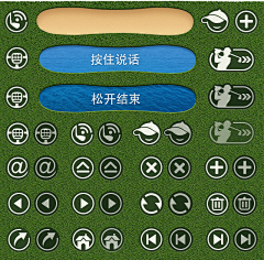 --Vanilla采集到UI