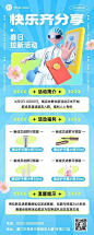 c1d865f0898f5a286cf4d5d9edc1707d_c7a2414b8f8285ff45047ee5a4c755b4e9fb2b38396ee-0u96Bl_fw658webp