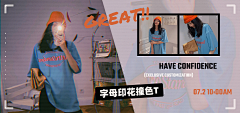 steam~采集到入口banner