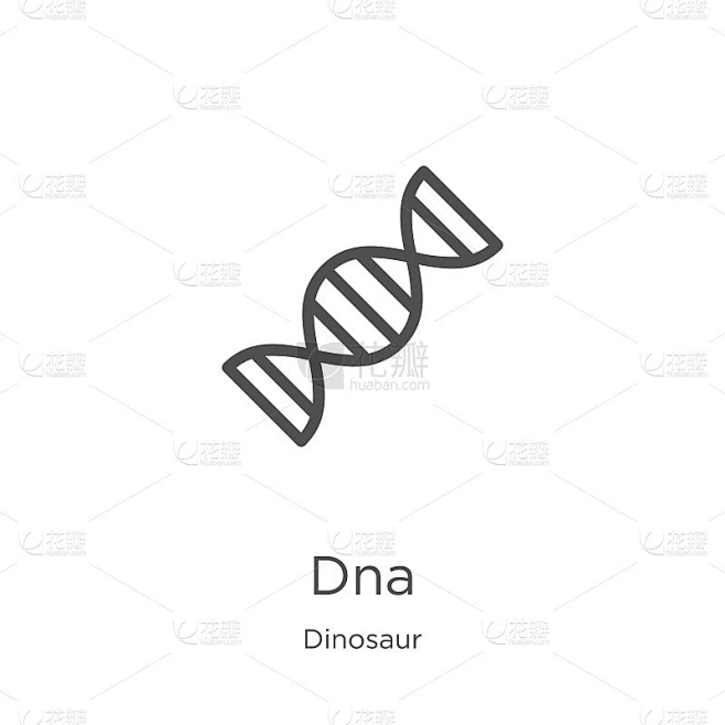 DNA图标向量从恐龙收集。细线dna轮廓图标矢量插图。轮廓，细线dna图标，用于网站设计和移动，应用素材-花瓣网