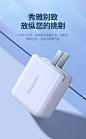 绿联20w充电器头18w快速安卓9v2a快充插头适用华为Nova5z5ipro/p40mate30nvoa4/3mate20荣耀20s畅享9plus手机-tmall.com天猫