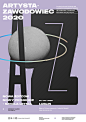 Bisoñ studio —创意海报作品，字体的使用、文字的排版、色彩的应用和形状的堆砌方式都值得我们借鉴～ ​​​