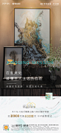 二期新品微信稿