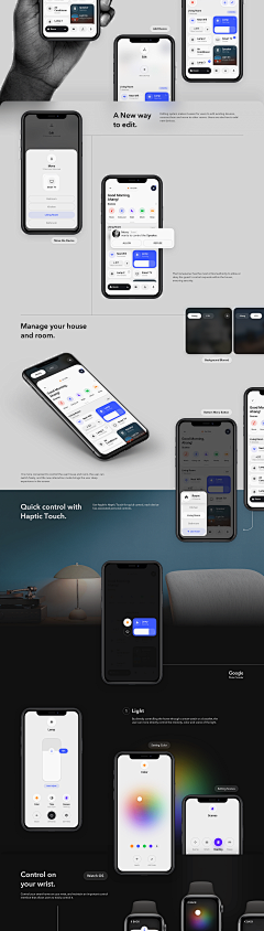 Ⅴeronica采集到APP-UI/UX