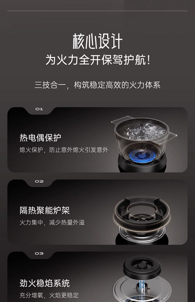 KONKA康佳 集成灶家用一体灶蒸烤箱油...