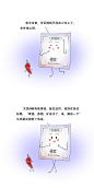 1025这才是亲妈啊！2