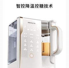 xkY5Ck7R采集到搅拌、破壁