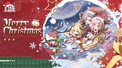 lameduck采集到日式/二次元-banner