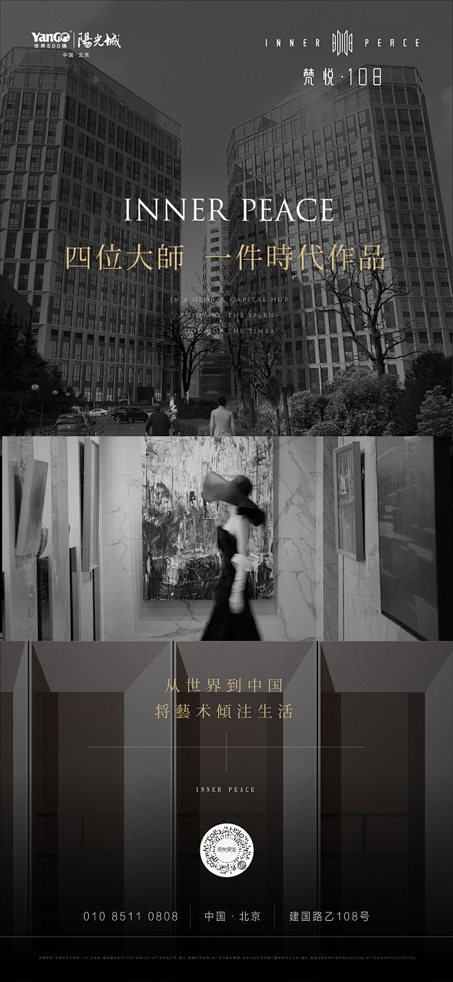 @广东靓吇
更多素材链:https://...