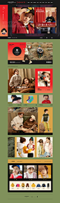 晴空漫步-gxgkids旗舰-天猫Tmall.com