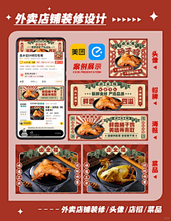 qbVjNE3W采集到怀旧