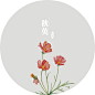 点击查看下一张