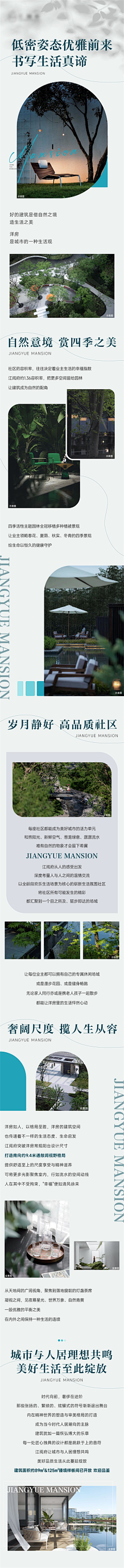 唐沐柔采集到10—推文