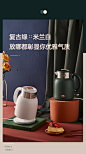 小熊复古电热水壶保温一体家用电烧水茶壶不锈钢大容量恒温开水壶-tmall.com天猫