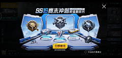 LISIFAN采集到拍脸图