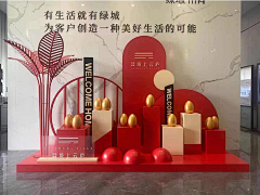gwK0qwhT采集到金蛋