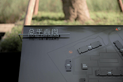 「」L采集到指示系统