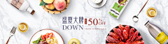ooooooo·采集到小家电banner／kv