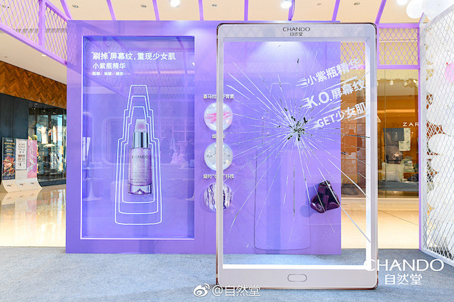 网红快闪店,商场快闪活动方案,全球快闪运营就选闪殿popupunion-花瓣网