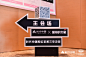 微信图片_20190718142044