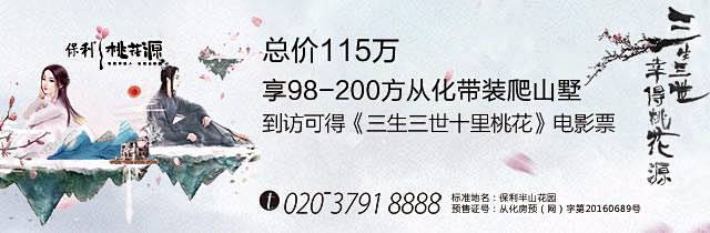 广告创意大赛