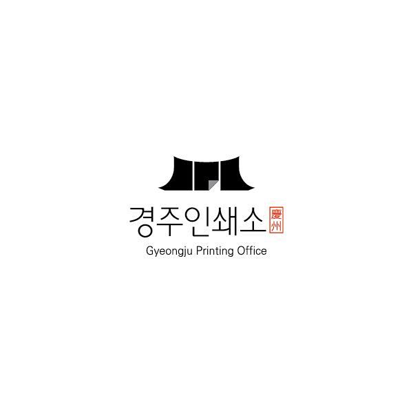 경주인쇄소 로고와 명함 디자인 의뢰 ...
