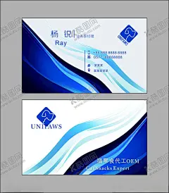 公司名片宠物狗狗 【酷图网】宠物名片,加工厂,狗狗,会员卡,玩具