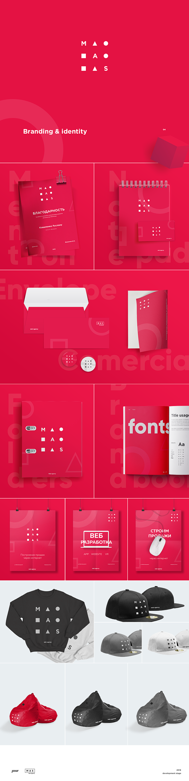 Behance :: 为您呈现