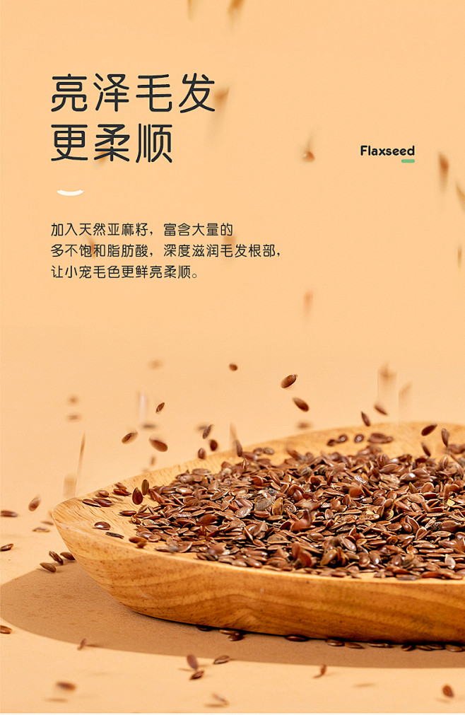它适Funny Bunny成兔粮兔饲料兔...