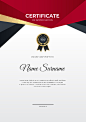 国外高端竖版荣誉证书模板公司企业培训结业奖状授权书ai设计素材-淘宝网