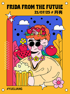 胖头娃娃鱼采集到插画人物造型参考