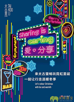 不等号采集到物料
