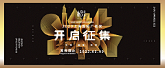 理猹德采集到66