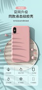 苹果x手机壳iPhone xs max超薄xr透明液态硅胶透气散热潮牌防摔-tmall.com天猫