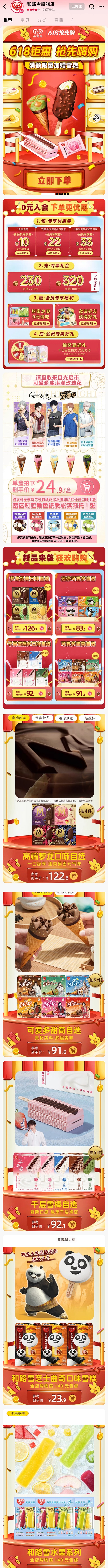 Screenshot_2024-05-2...