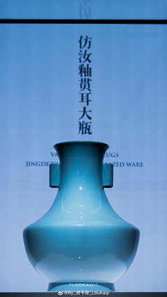 亚特拉采集到手工艺品