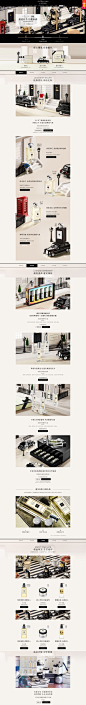 年度盛典 预售开启-JoMaloneLondon祖玛珑官方旗舰店-天猫Tmall.com,年度盛典 预售开启-JoMaloneLondon祖玛珑官方旗舰店-天猫Tmall.com