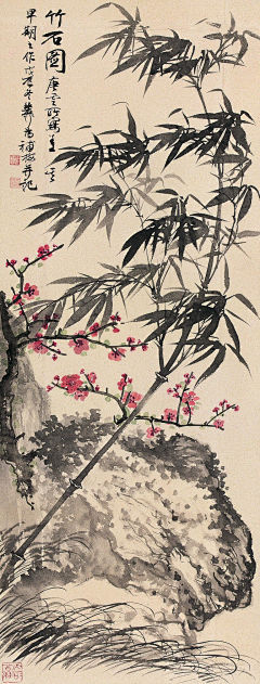 爱吃波板糖采集到国画  竹