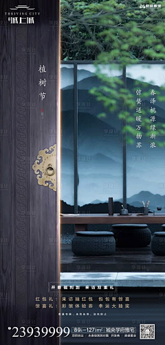 旧人96采集到是多大的