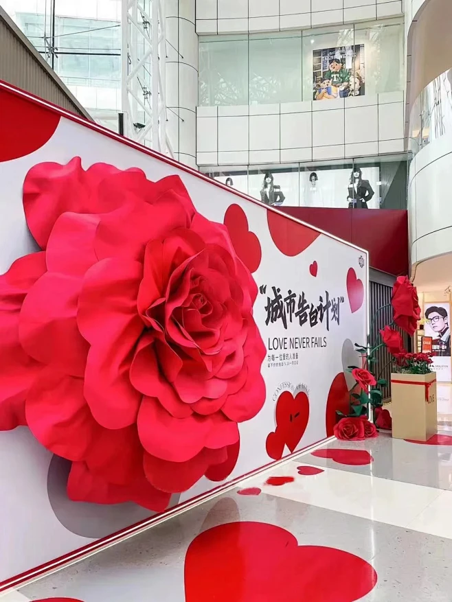 巨型玫瑰花｜商场美陈活动布置！_1_yoyo纸艺定制_来自小红书网页版