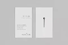 【设计欣赏】简约 · 不简单的日式名片设计！