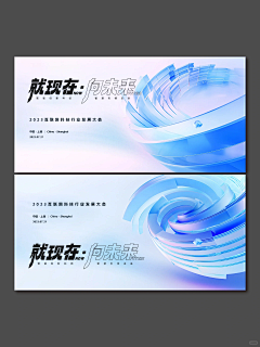 黑米乐*采集到审美收集
