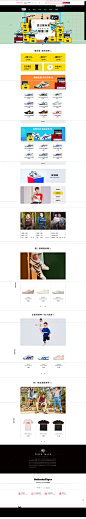 首页-Onitsuka Tiger官方旗舰店-天猫Tmall.com