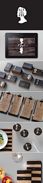 Bib & Tucker Brand identity