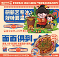 啫啫煲品牌设计_ 年轻化的视觉餐饮VI设计_11_品牌设计实验室_来自小红书网页版